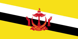 تصویر کلمه Brunei